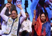 दही हांडी हमें एकता, सहयोग और टीम भावना की शक्ति का संदेश देती है : मुख्यमंत्री साय