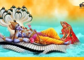 22 सितंबर को परिवर्तिनी एकादशी, भगवान विष्णु की पूजा का विशेष दिन