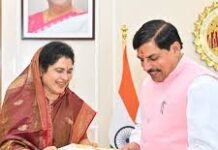 राज्यमंत्री कृष्णा गौर के जन्मदिन पर CM डॉ. यादव ने दी बधाई, सुखद जीवन की कामना