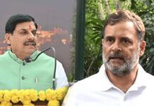 MP में सियासत तेज, CM मोहन यादव का राहुल गांधी पर तीखा निशाना