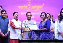 महिला सशक्तिकरण पर CM साय का फोकस, सम्मान-सुरक्षा के साथ आर्थिक आत्मनिर्भरता पर जोर