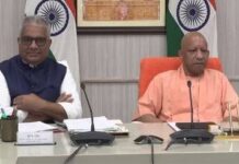 एनसीआर की हवा सुधारने के लिए बड़ा एक्शन प्लान, CM योगी और भूपेंद्र यादव ने आठ जिलों की समीक्षा की