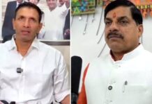 CM मोहन यादव के बयान पर MP की सियासत गरम, कांग्रेस ने किया पलटवार