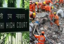 सत्य निकेतन बिल्डिंग हादसे पर दिल्ली हाईकोर्ट सख्त, MCD और DU की भूमिका पर उठे सवाल