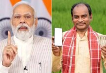 पीएम किसान में बड़ा अपडेट, दिवाली से पहले मिल सकती है ₹2,000 की किस्त, ऐसे चेक करें स्टेटस