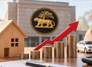 EMI बढ़ने का खतरा! RBI बढ़ा सकता है Repo Rate, 6% तक पहुंचने की आशंका