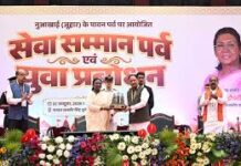युवा बड़े सपने देखें, सफलता को समाज और राष्ट्र की सेवा से जोड़ें : राष्ट्रपति द्रौपदी मुर्मु