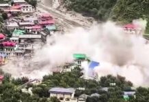 भूटान में ग्लेशियल झील फटी, तबाही का खतरा! बंगाल के संकोश तट पर हाई अलर्ट, लोगों को सुरक्षित स्थानों पर जाने की अपील