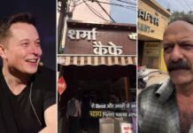 10 रुपये की चाय बेचकर हर महीने 9 लाख का कारोबार, PM मोदी और एलन मस्क से प्रेरित है दुकानदार