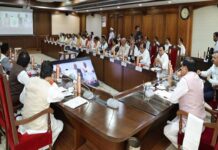 वर्ष 2047 तक आत्मनिर्भर भारत और विकसित मध्यप्रदेश बनाने का संकल्प, मंत्रि-परिषद की विशेष बैठक में सर्वसम्मति से प्रस्ताव पारित