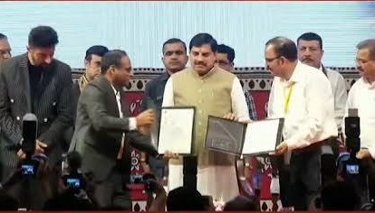 paryatan