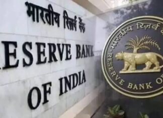RBI का बड़ा नियम: बैंक की लापरवाही पर मिल सकता है ₹5,000 प्रतिदिन मुआवजा, जानिए किन मामलों में मिलेगा लाभ