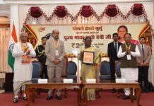 राष्ट्रपति द्रौपदी मुर्मु ने पूज्य माता हासी देवी जी के सम्मान में जारी किया 200 रुपये का स्मारक सिक्का