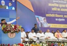 42.52 करोड़ रुपये की लागत से बना सांदीपनि विद्यालय, मुख्यमंत्री डॉ. मोहन यादव ने किया लोकार्पण