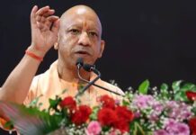 यूपी में बनेगी चीन के यीवू की तर्ज पर इंटरनेशनल ट्रेड सिटी, MSME और ODOP को मिलेगा ग्लोबल बाजार